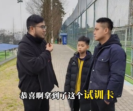 孩子被海选未来选中，家长：支持他去大连，全力支持他的兴趣